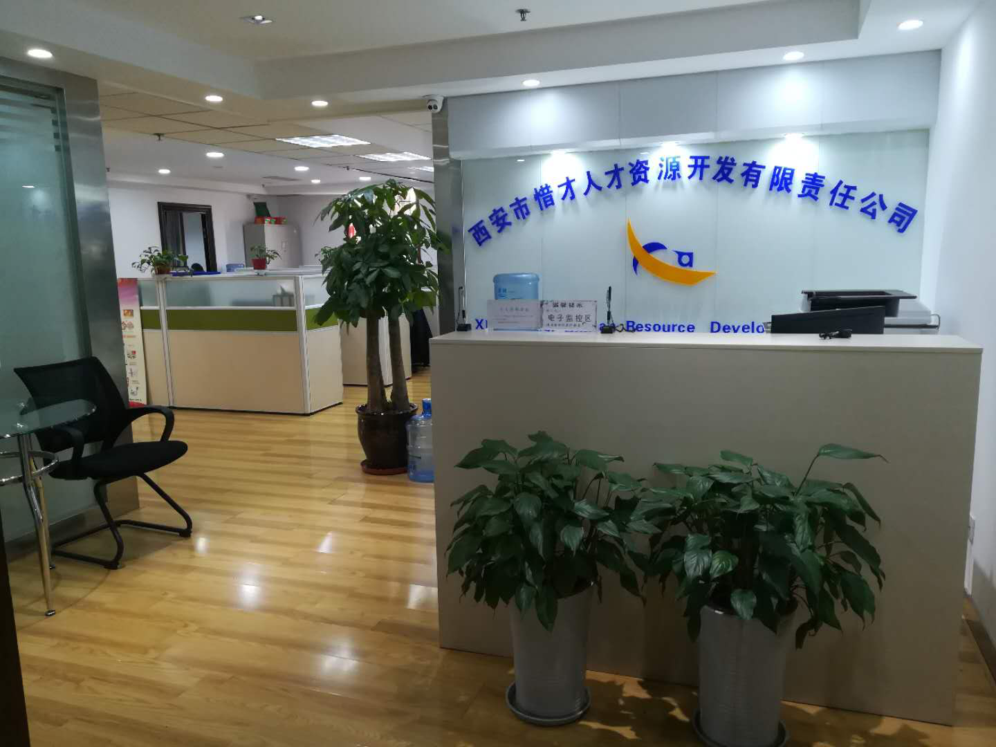 1601452429445.png 圖片3.png